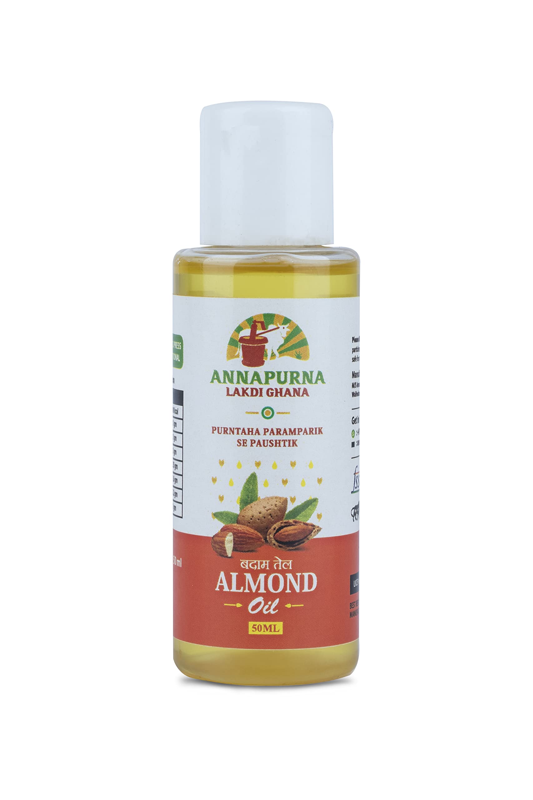 Annapurna Lakdi Ghana Edible Almond Oil Rich in Vitamin-E for Healthy Hair & Skin Sharpens Brain Improves Digestion Extracted from Almonds (50ml) (B07XZG5R1Q) Amazon Price History, Amazon Price Tracker