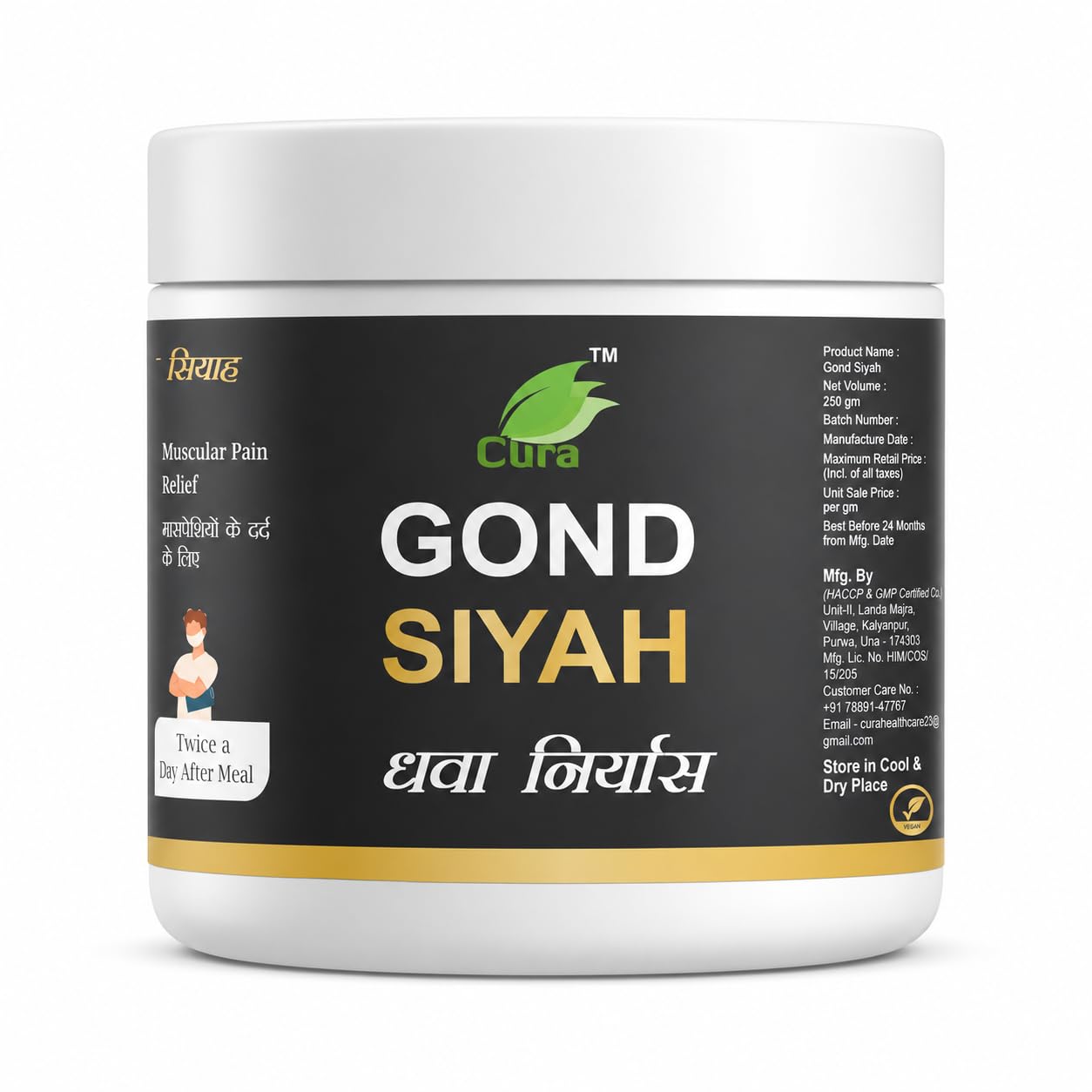 [BRSRGEA5DEMQK236] Cura Gond Siyah 100gm | Black Gum Detox Support | Boosts Stamina & Strength | Supports Joint & Bone Health | Ayurvedic Energy Booster