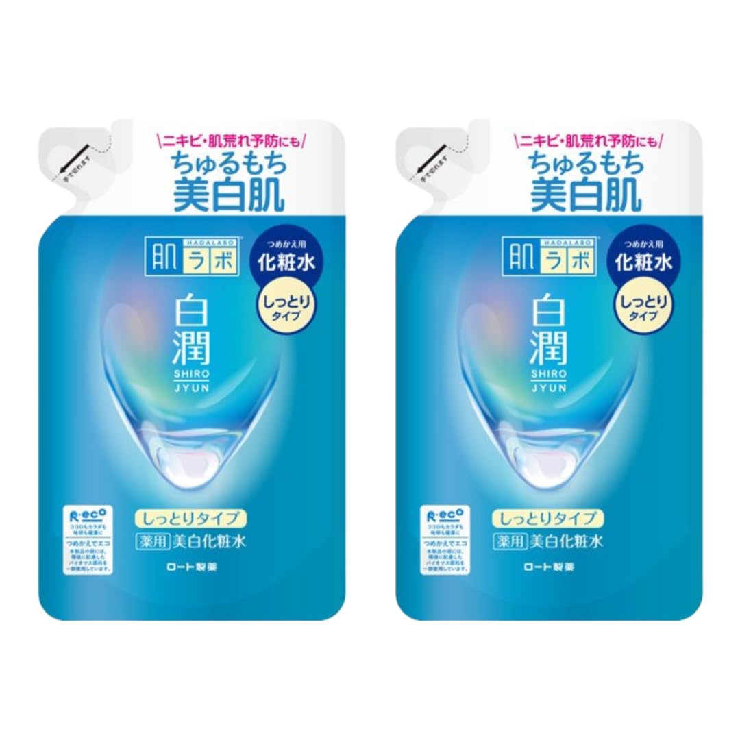【まとめ買い】2個 セット 肌ラボ 白潤 しっとりタイプ 化粧水 薬用 美白 つ…