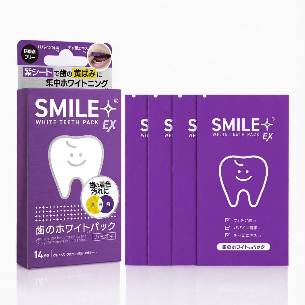 Amazon | 【新時代ホワイトニングシート】SMILE + EX 美歯シートEX 14