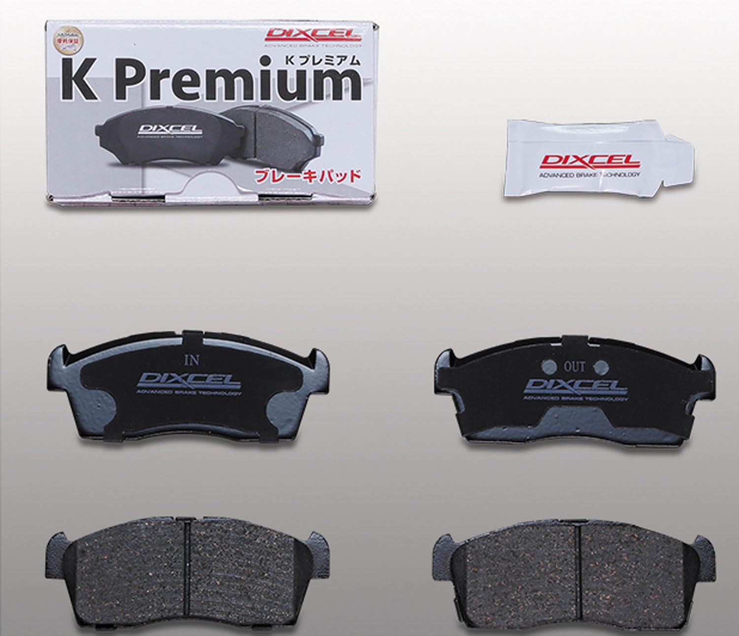 Amazon | ディクセル DIXCEL 《フロント》 ディスクブレーキセット KS