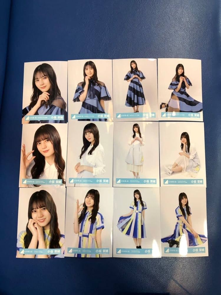 小坂菜緒 生写真 オープニング衣装 Amazon.co.jp: 小坂菜緒 日向坂46 4回目
