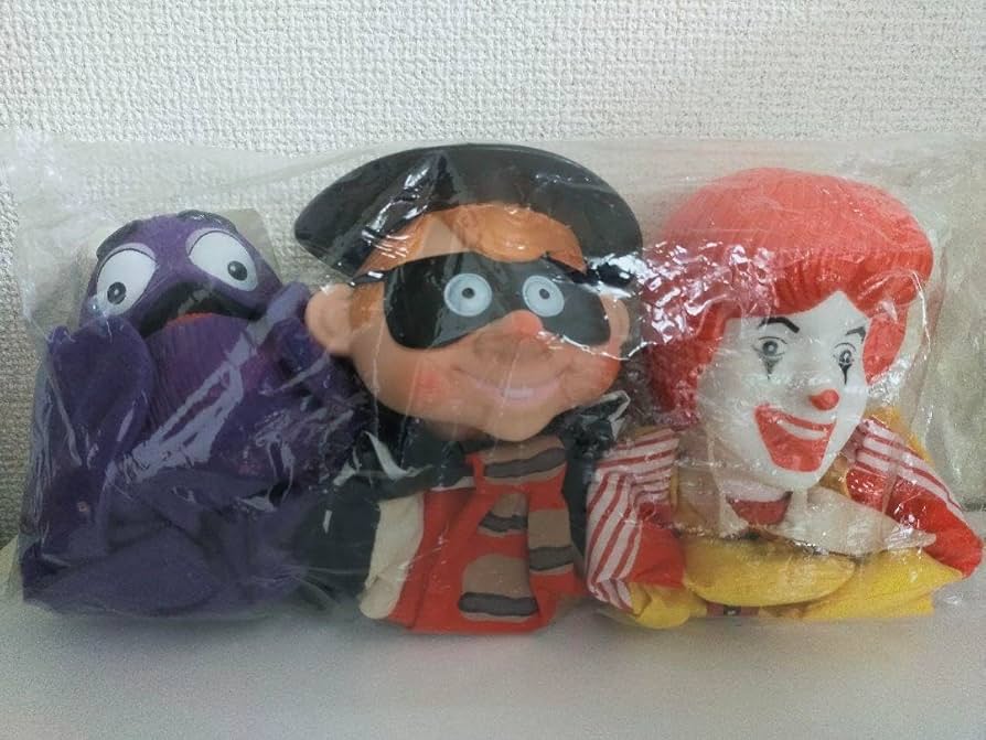 Amazon.co.jp: マクドナルド パペット ロナルド ハンバーグラー