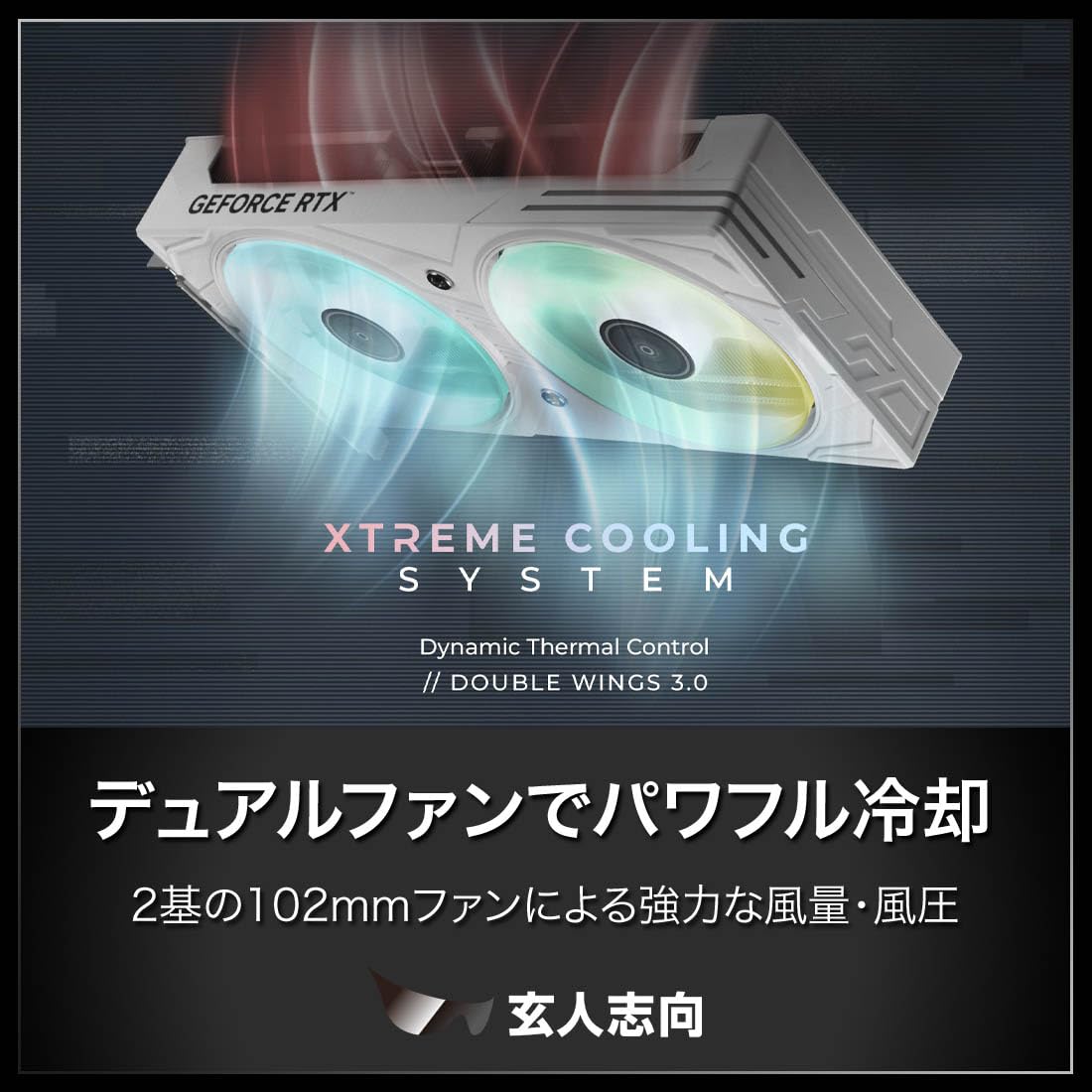 Amazon | 玄人志向 NVIDIA GeForce RTX 5060 搭載 グラフィックボード