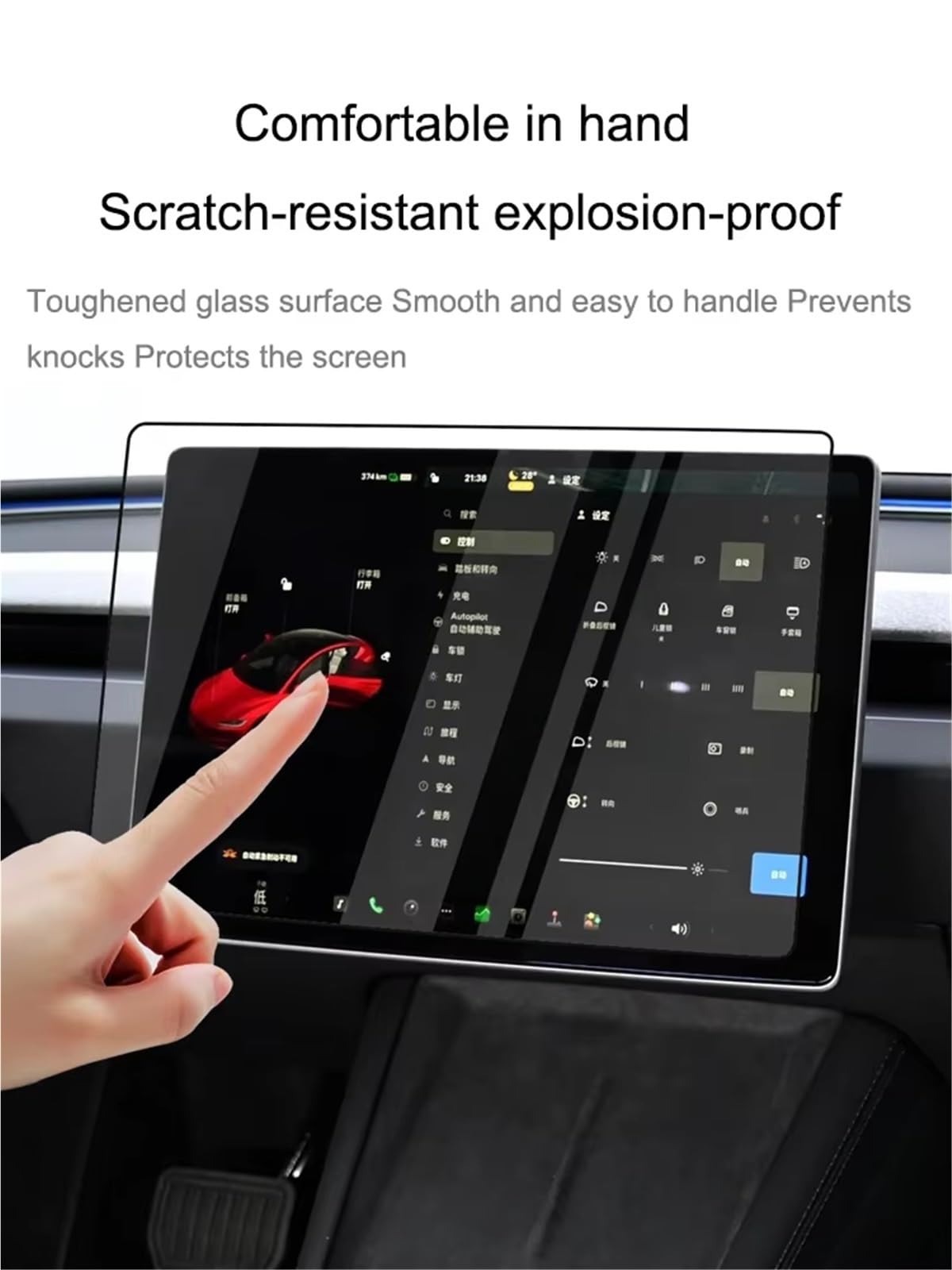 Displayschutzfolie Kompatibel Mit Tesla Für Model Y Juniper