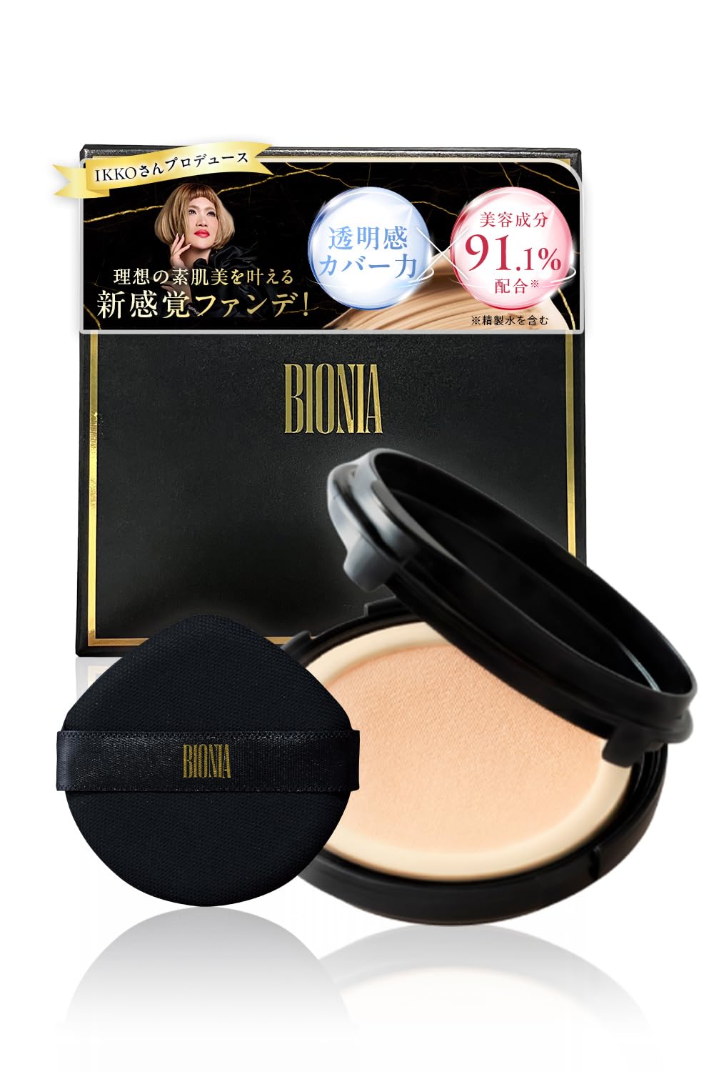Amazon | BIONIA (ビオニア) メッシュスキンパクト レフィル 14g 専用