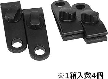 Amazon | SK11 簡単シートクリップ ネジロック式 4個入 ハトメ穴 Amazon | SK11 簡単シートクリップ ネジロック式 4個入 ハトメ穴