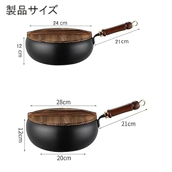 Amazon | 山田工業所 職人手作り 鉄鍋 焦げ付かないフライパン