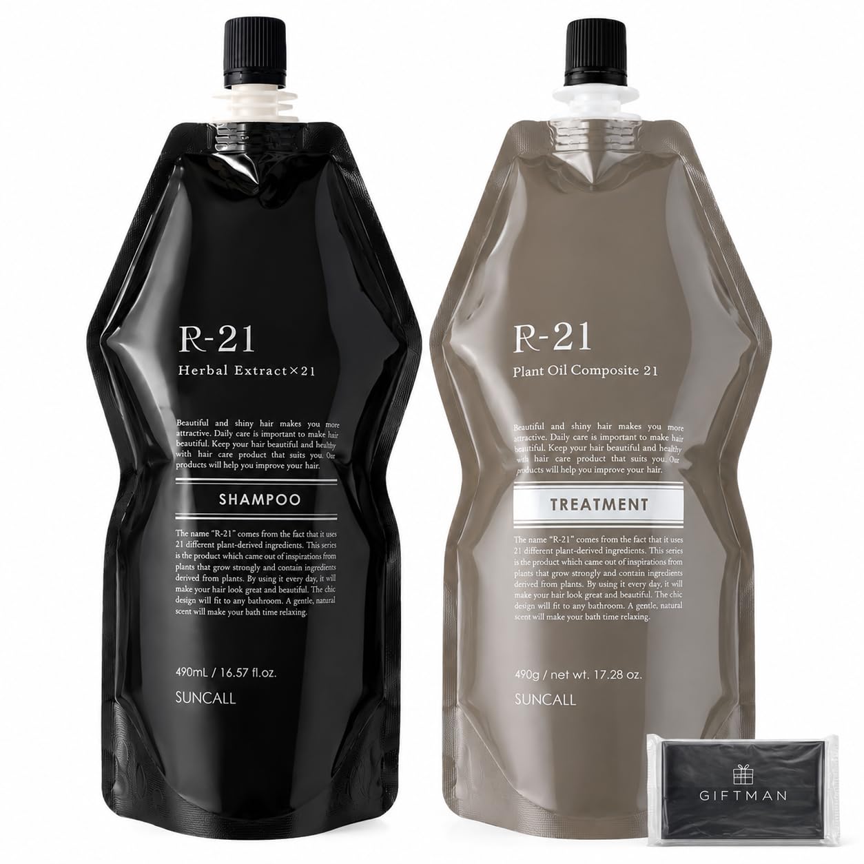 タケコさま専用　R21シャンプー×2トリートメント×2 レフィルサイズ4点セット Amazon | サンコール R-21 シャンプー 490mL + トリートメント 490g