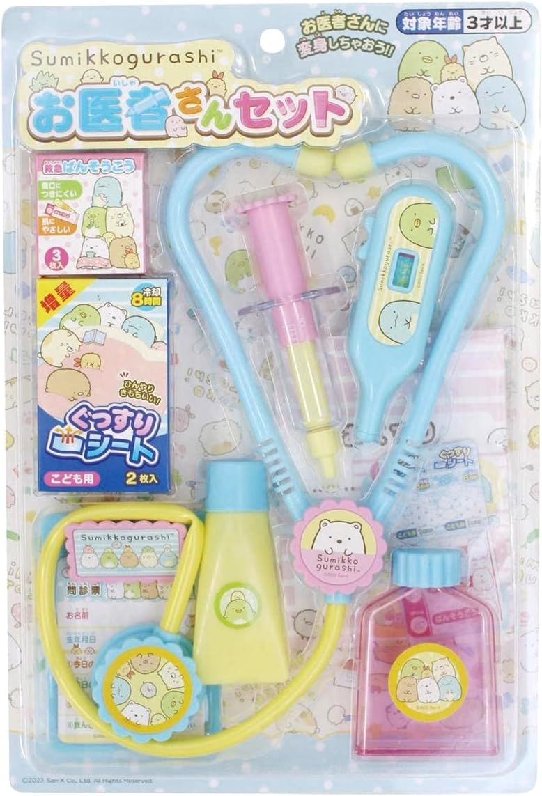 Maruka Sumikko Gurashi Doctor Set 191065