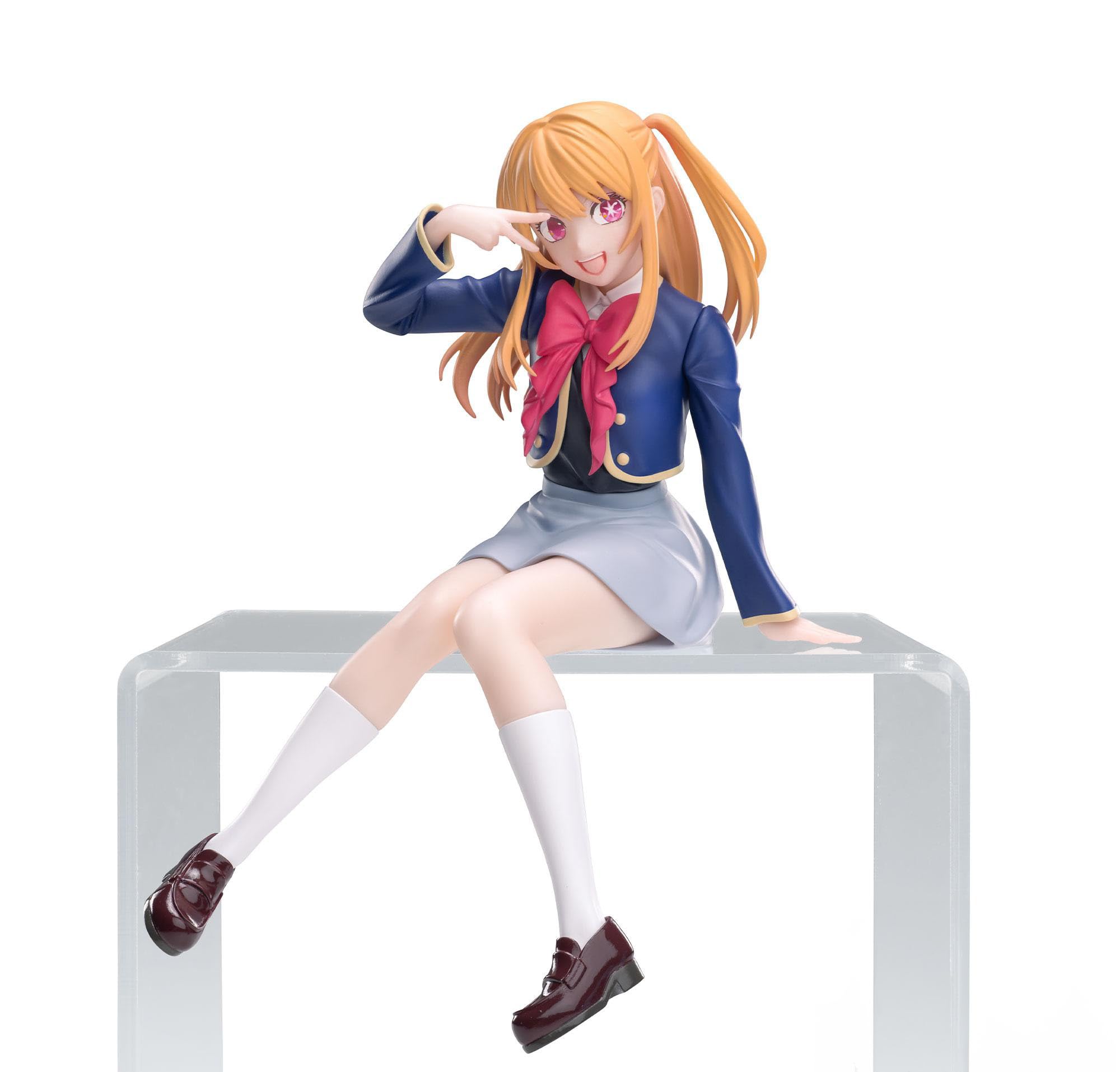 Oshi no ko PVC Statue Kana Arima 16 cm Banpresto