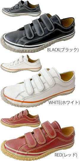 SPINGLE MOVE SPM-211 ホワイト 42-43 スピングルムーヴ スニーカー SPINGLE MOVE SPM-211 ホワイト