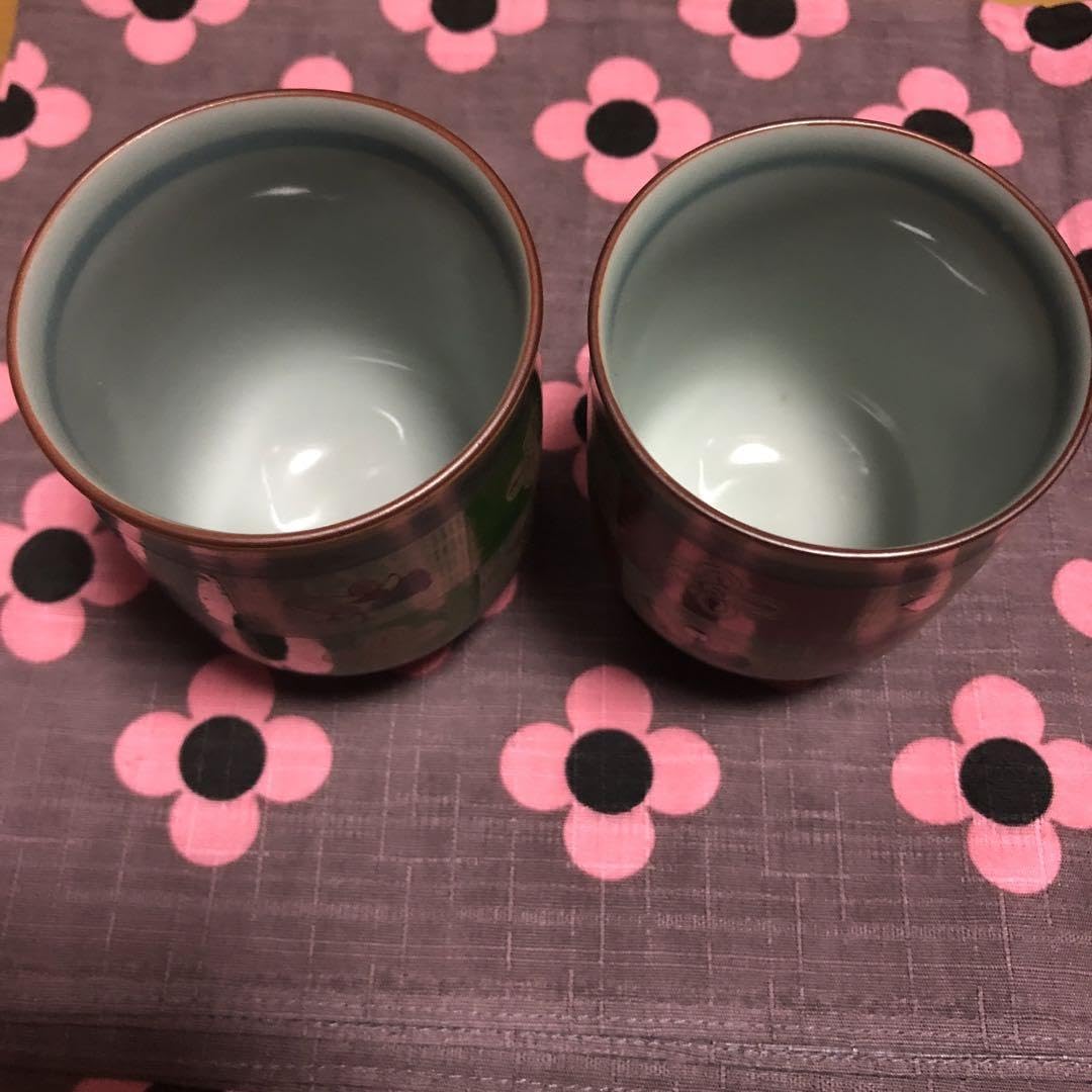 0547　有田 波佐見焼 清山窯 茜 千鳥 灰皿 0547 有田 波佐見焼 清山窯 茜 千鳥 灰皿 - メルカリ