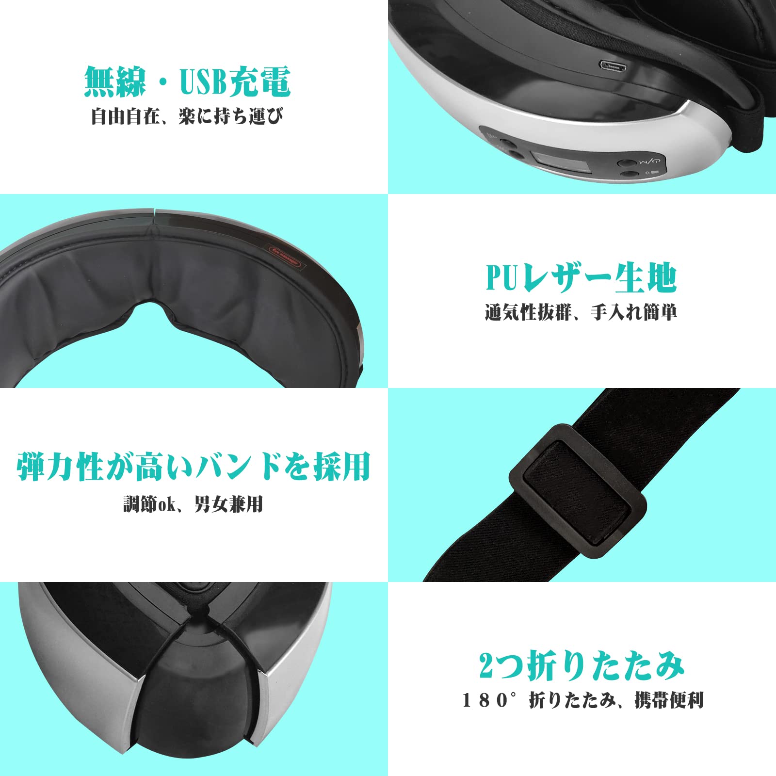 Amazon | アイウォーマー グラフェン加熱 目元エステ ホットアイマスク