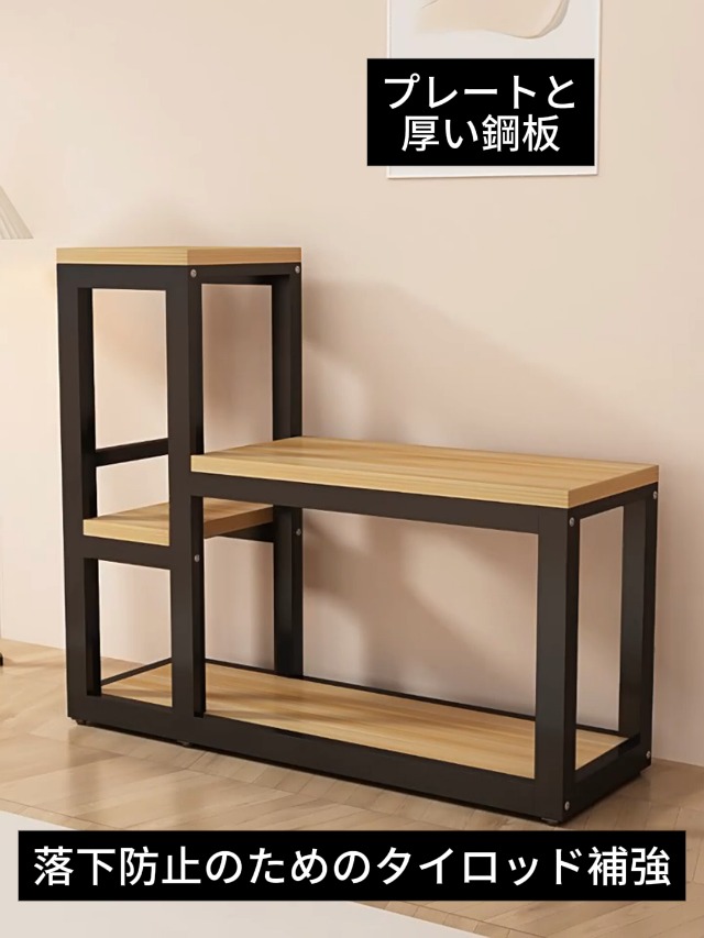 Amazon.co.jp: 水槽台 低い 収納 ラック 棚 60/70/80/90/100/120cm水槽