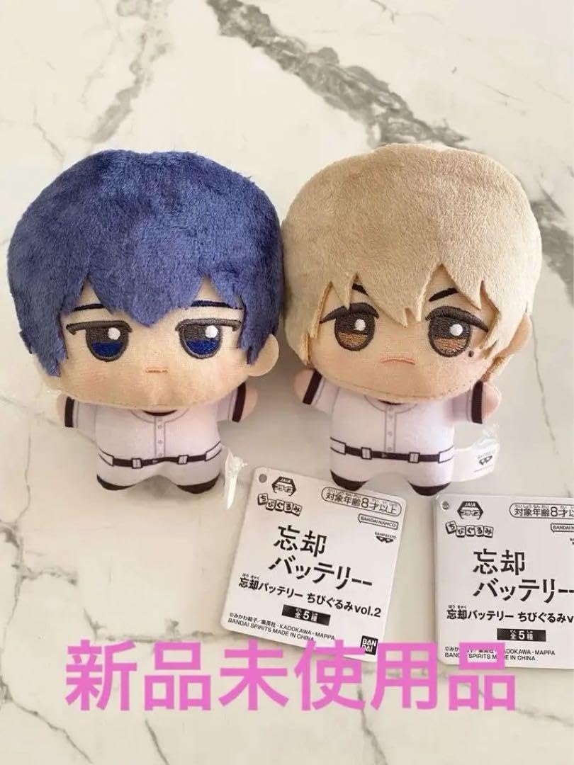 忘却バッテリー ちびぐるみ Vol.2 要圭 清峰葉流火 10点セット 忘却バッテリー】清峰葉流火、要圭などのちびぐるみがプライズに