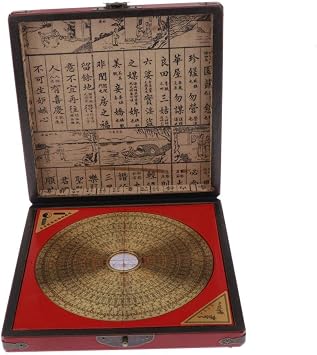 Professional 8 inch Luo Pan Chinese Feng Shui Compass Geomc Tool with Storage Box
