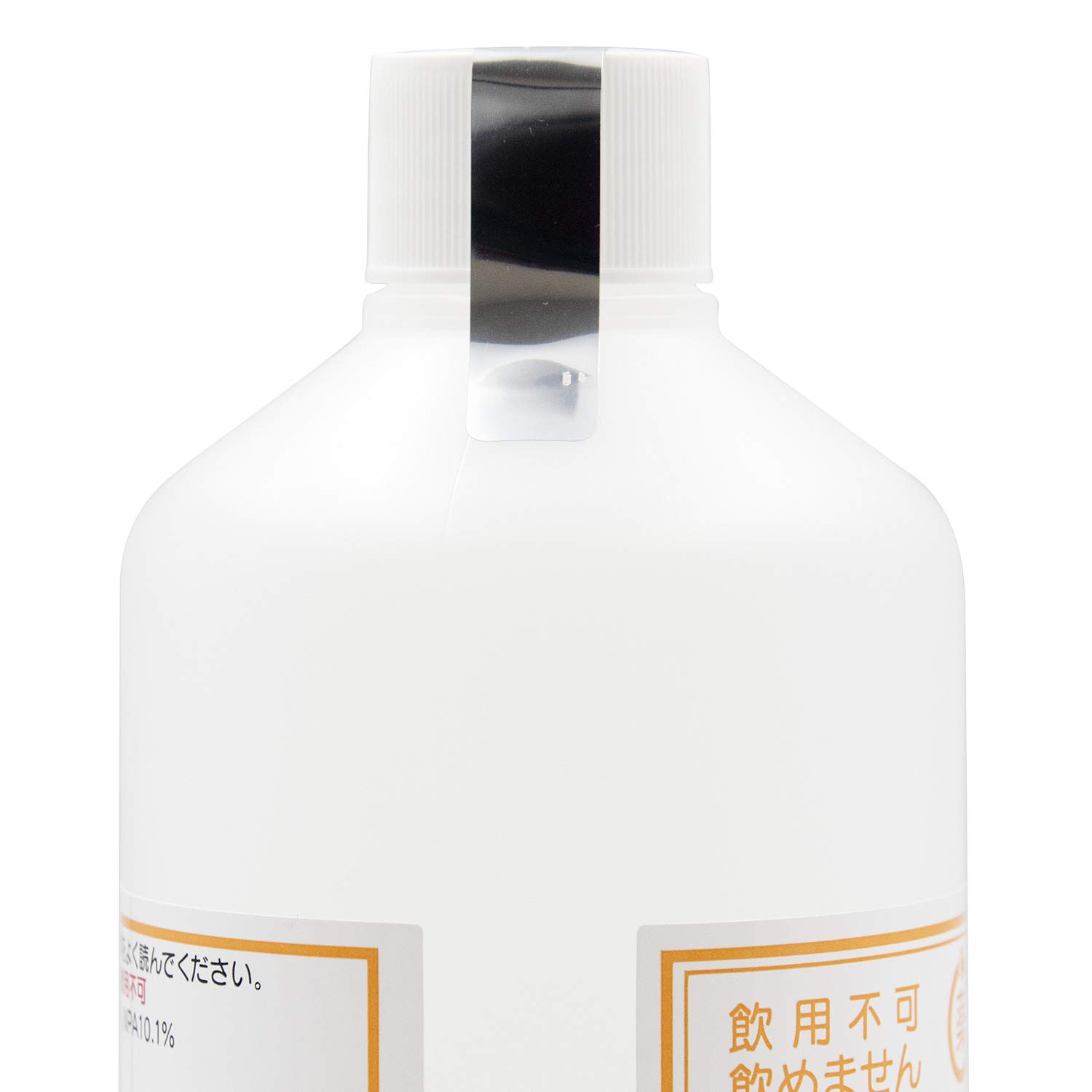 Amazon.co.jp: 無水エタノール K 500mL 変性アルコール IPA NPA 日本製 Amazon.co.jp: 無水エタノール K 500mL 変性アルコール IPA NPA 日本製