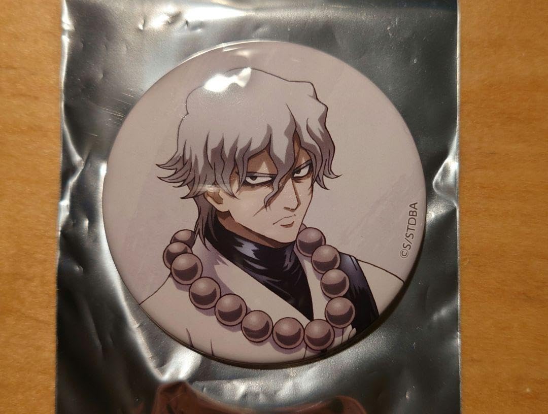 Amazon.co.jp: 銀魂 2D 劇場 缶バッジ 朧 : ホビー