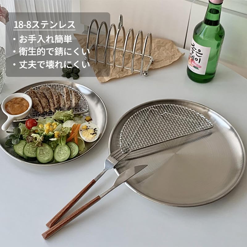 Amazon | 半月型とんかつ網 304ステンレス 油切り 天ぷら 揚げ物