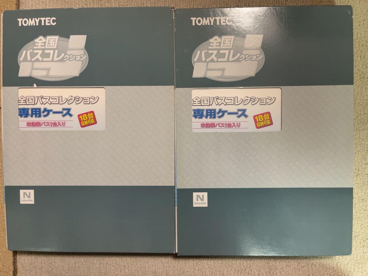 全国バスコレクション 85台+専用ケース２個 Amazon.co.jp: 全国バスコレクション 85台+専用ケース2個