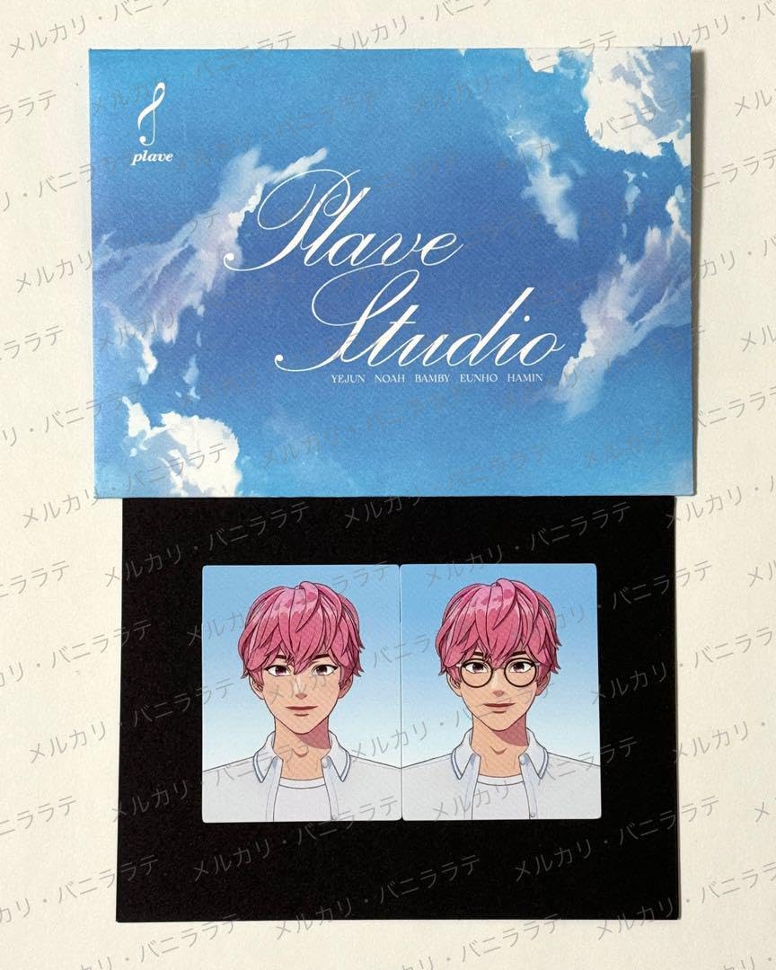 PLAVE ANIPLUS 証明写真 5人 セット 総10枚 Amazon.co.jp: PLAVE 証明写真