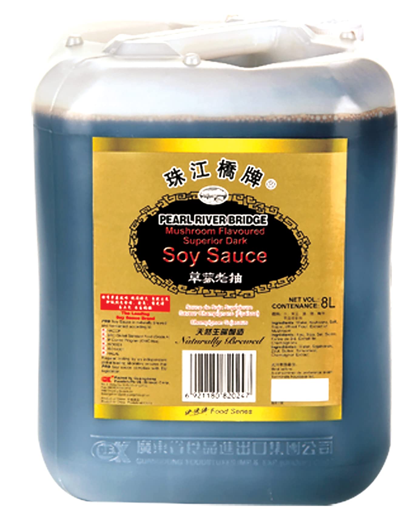 SAUCE SOJA SUPÉRIEURE ÉPAISSE AUX CHAMPIGNONS 8L/Bidon - Lot de 1, 2 et 3 Bidons - Livraison Gratuite France - Expédition depuis France par la sté Bo Time (1)