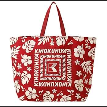 【ハワイ限定】Hy's Steak House 紀ノ国屋のオリジナルバッグ 613HtbIHpwL._AC_UF350,