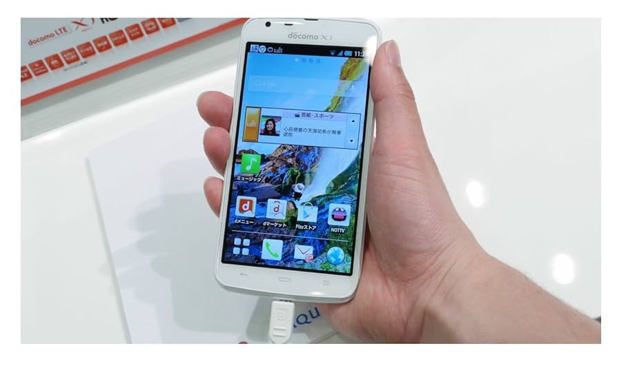 新品未使用　docomo  AQUOSケータイ SH-06G ホワイト Amazon | docomo AQUOS ケータイ SH-06G [White] | 携帯電話本体