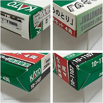 Amazon | Nゲージ KATO 10-1107 287系電車「こうのとり」4両基本