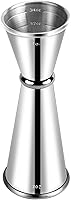 Briout Japanese Double Jigger - Premium 304 Stainless Steel Bartending Measure 2oz/1oz with Internal Markings