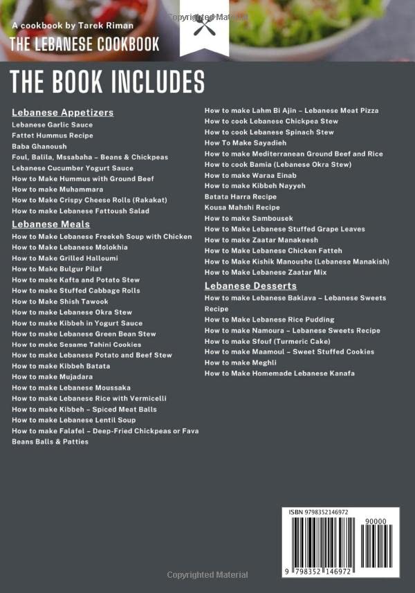 The Lebanese Cookbook: Popular Lebanese Food Recipes & Dishes image 3