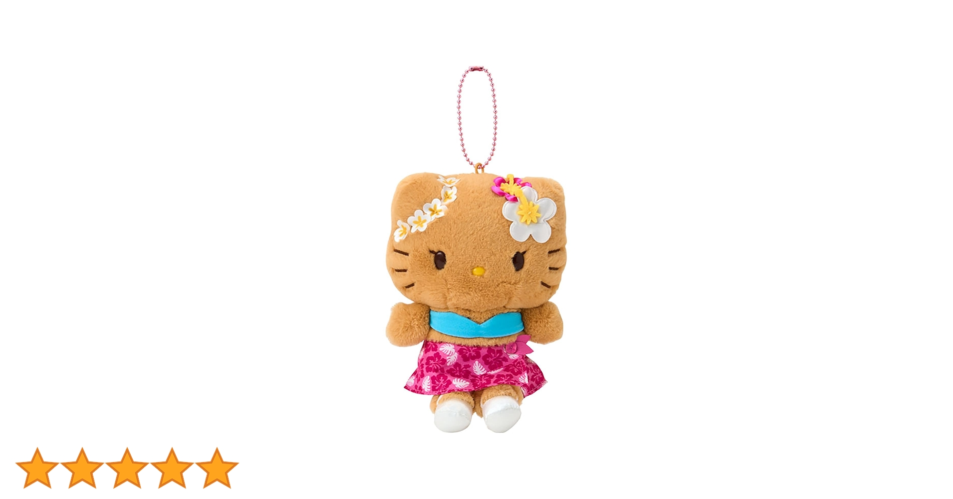 Amazon.co.jp: サンリオ(SANRIO) マスコットホルダー（トコナツ