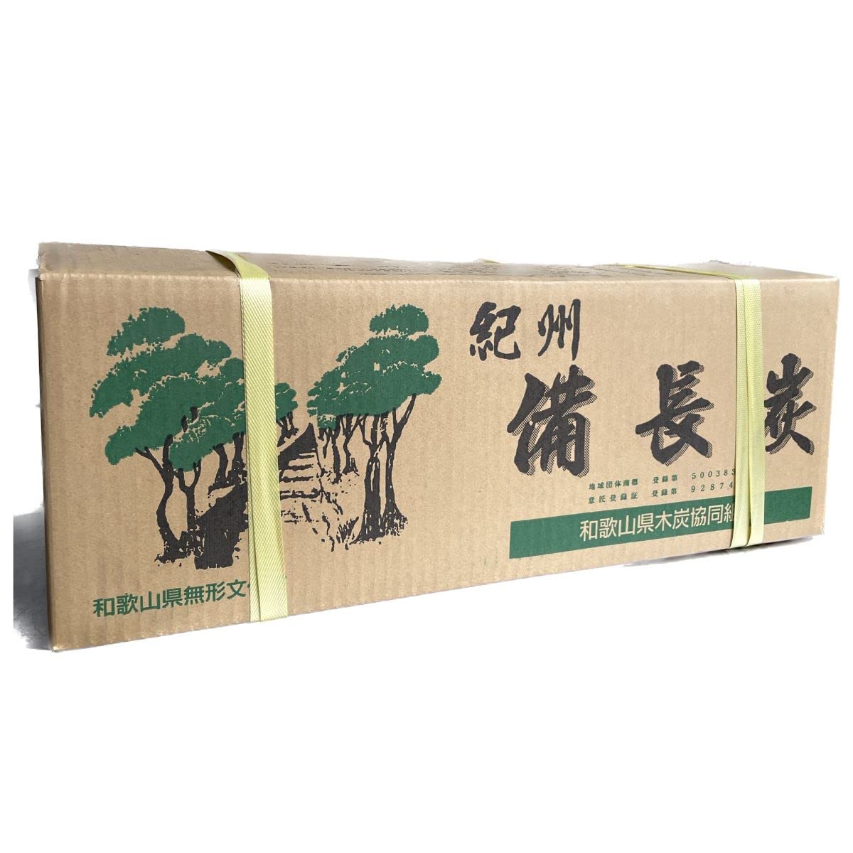 紀州備長炭　白炭　樫細丸　15kg箱 Amazon.co.jp: 紀州備長炭 (樫細丸) 15kg 和歌山県産 業務用
