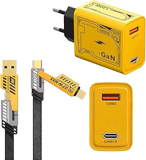 محول طاقة بتقنية الشحن السريع 120 وات، كابل نوع سي بطول 2 م، شحن تيربو 2 في 1، لون أصفر