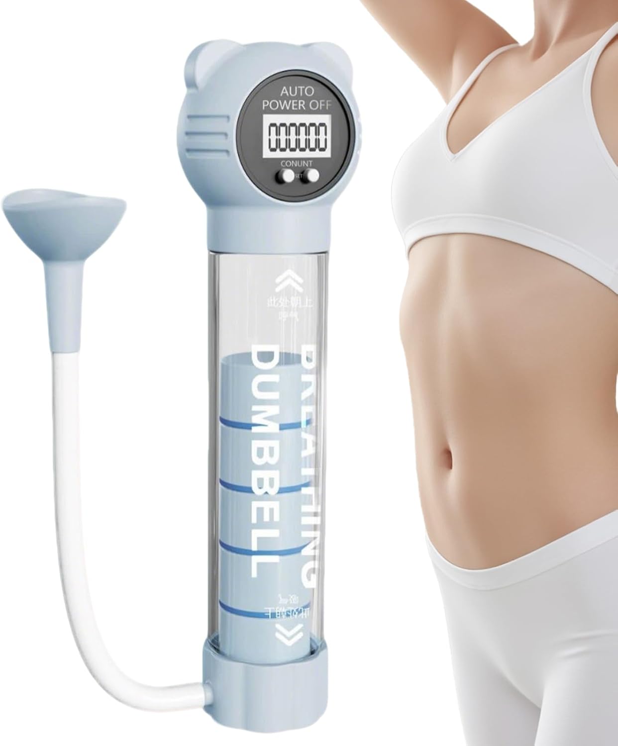 Breath Exercise Tool for Lungs,Breathing...