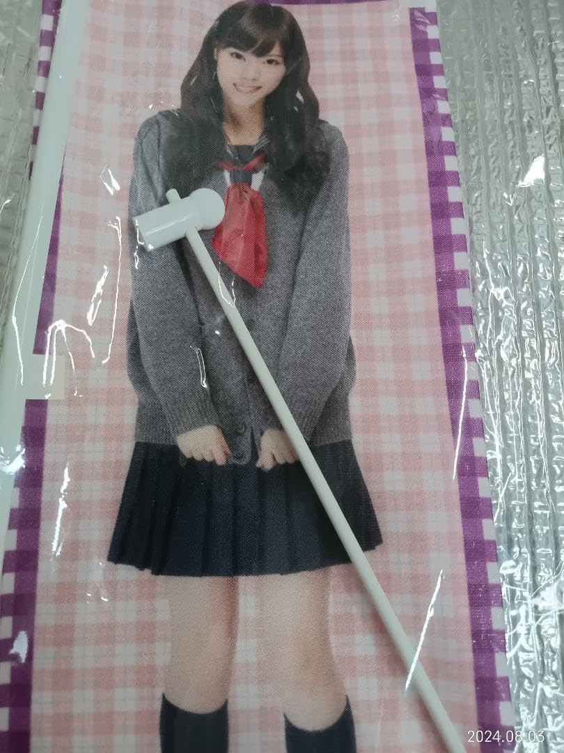Amazon.co.jp: 乃木坂46 西野七瀬 個別ミニのぼり 2ND YEAR