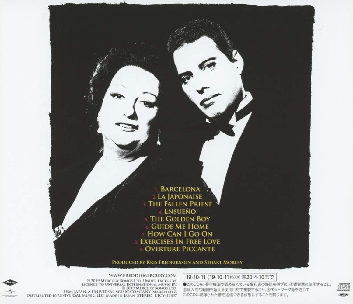 Amazon バルセロナ オーケストラ ヴァージョン Shm Cd フレディ マーキュリー モンセラート カバリエ ロック ミュージック