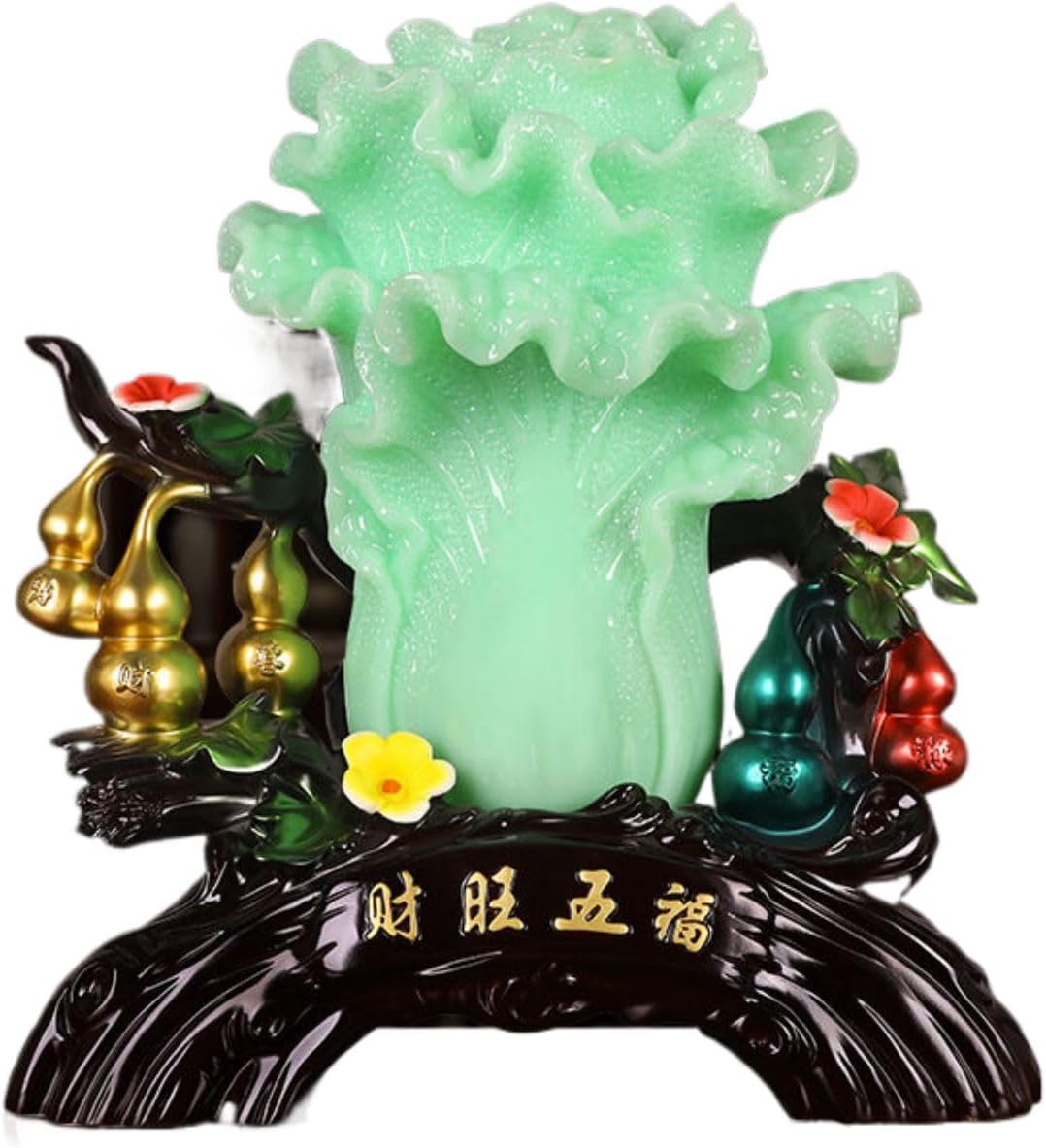 玉白菜摆件新中式五福葫芦 Brass Gourd for Feng Shui, Hu Lu/Office Bedroom Ornaments 家居客厅 Living Room Office Bedroom Ornaments 博古架装饰品店铺开业乔迁送礼 - U1304