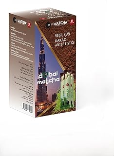 قهوة ماتشا بالشوكولاتة من اوشبا