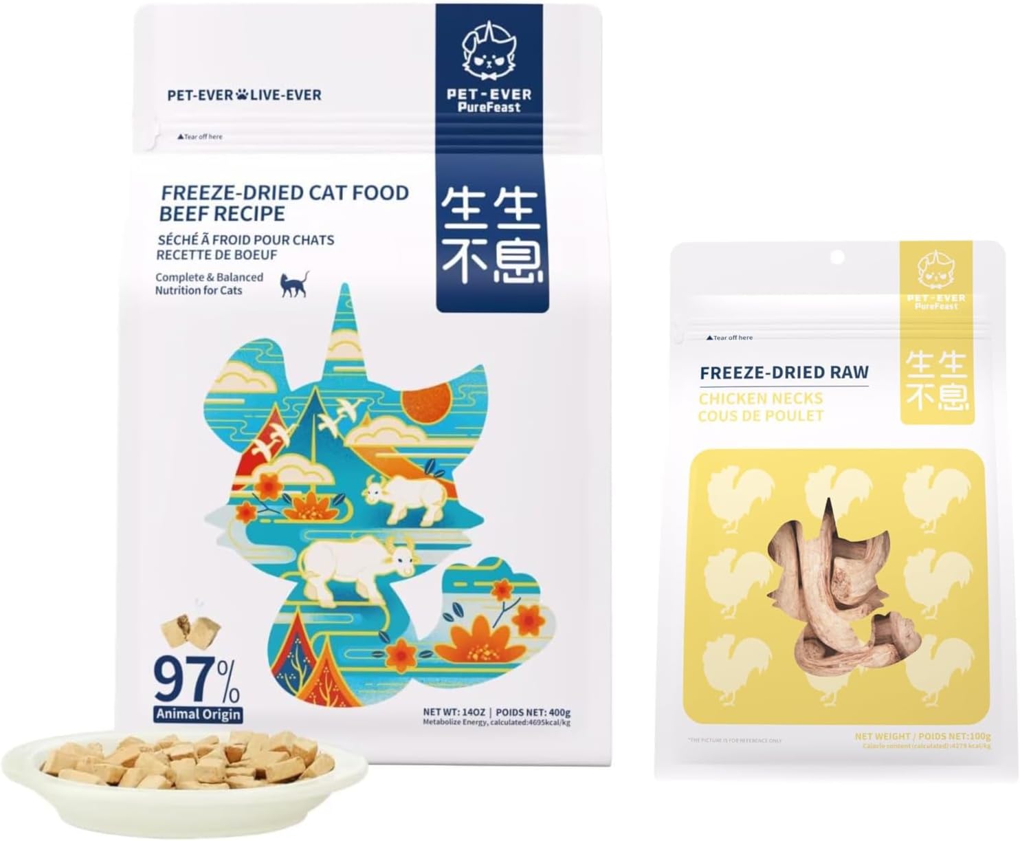 Cat Food-Freeze-Dried Food(Beef Recipe - 14 Ounce)＋Freeze-Dried Treats（Chicken Neck -3.5 oz）