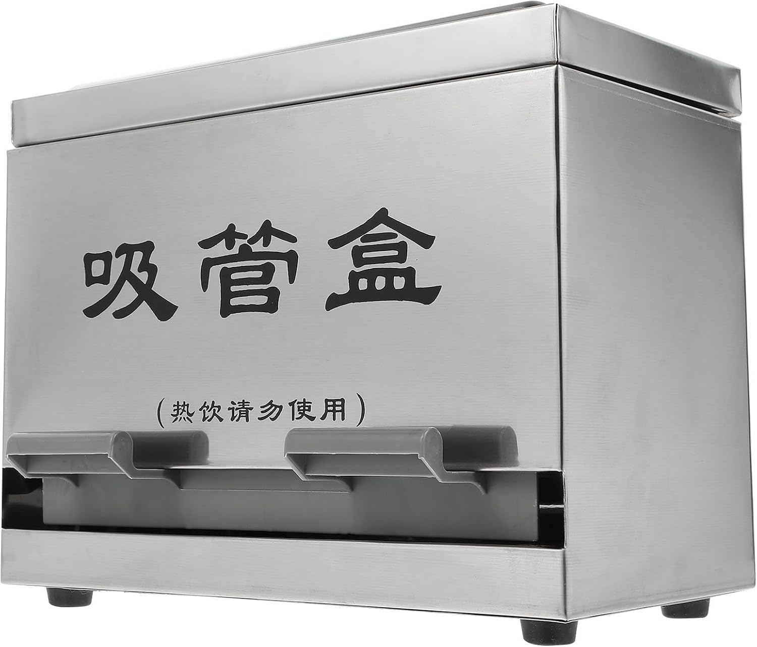 Stainless Steel Press Type Straw Dispenser and Storage Holder, Fast Food Restaurant Straw Organizer with Sturdy Metal Case for Kitchen and Dining Use