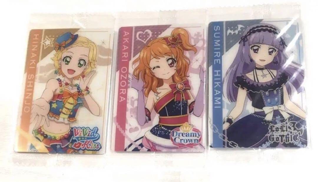 Amazon.co.jp: アイカツ ウエハース カード 大空あかり 氷上
