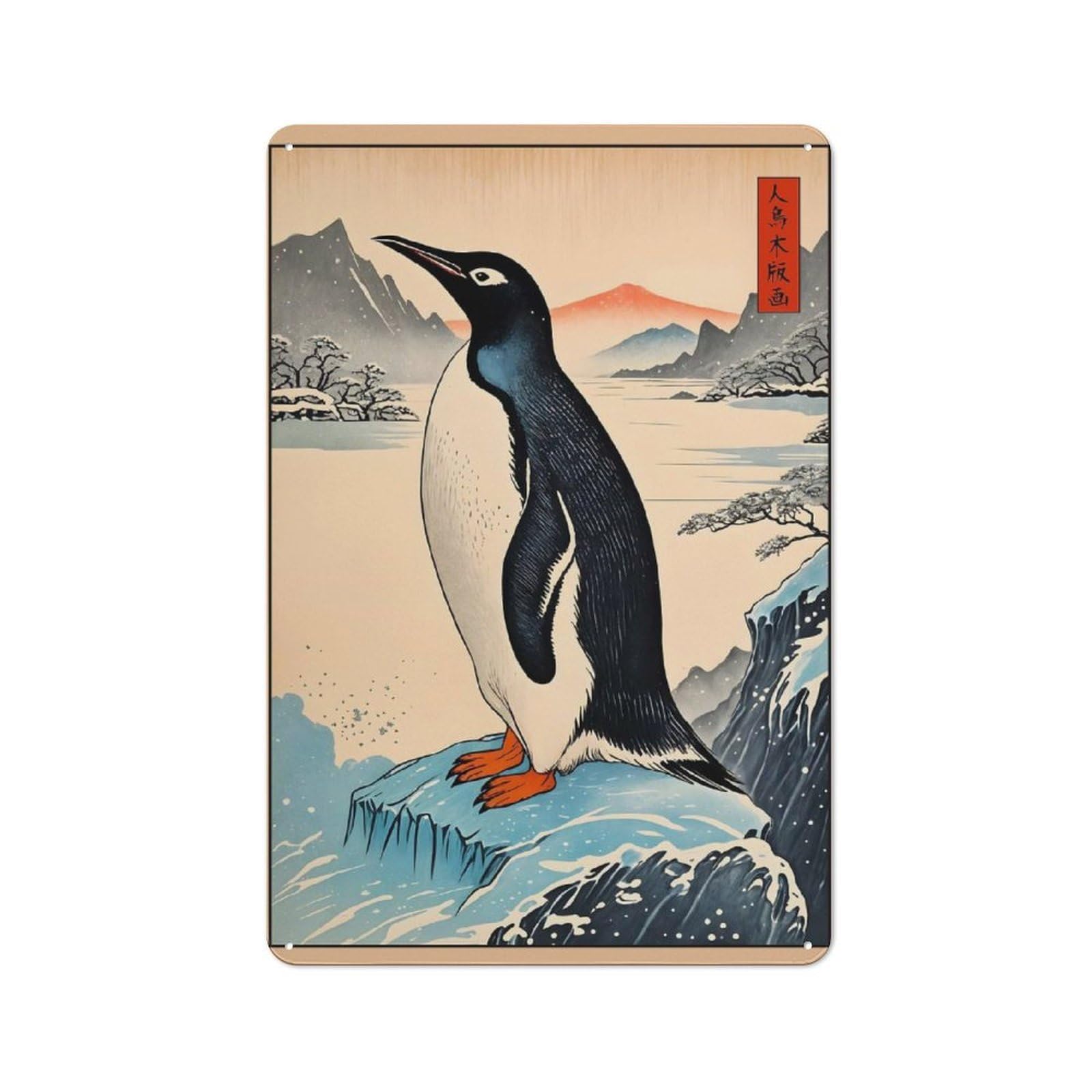 Junmoney Penguin Japanese Art Retro Tin Sign 30X20cm For Garage Or Workshop, For Furnishing A New Garage And Workshop With Retro Decor