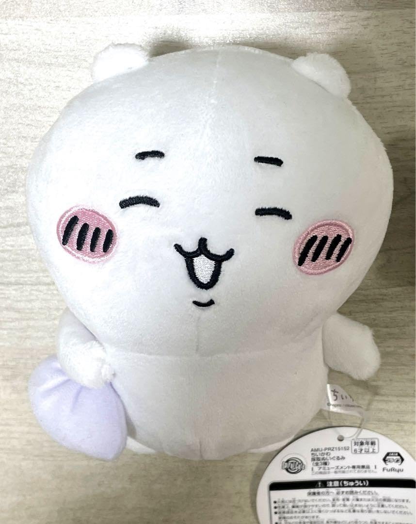 新品！ 【全てタグ付き】 在庫処分 総額10万越え ぬいぐるみセット売り Amazon.co.jp: 中ぐらい ちいか 小さい ちいか 2個セット