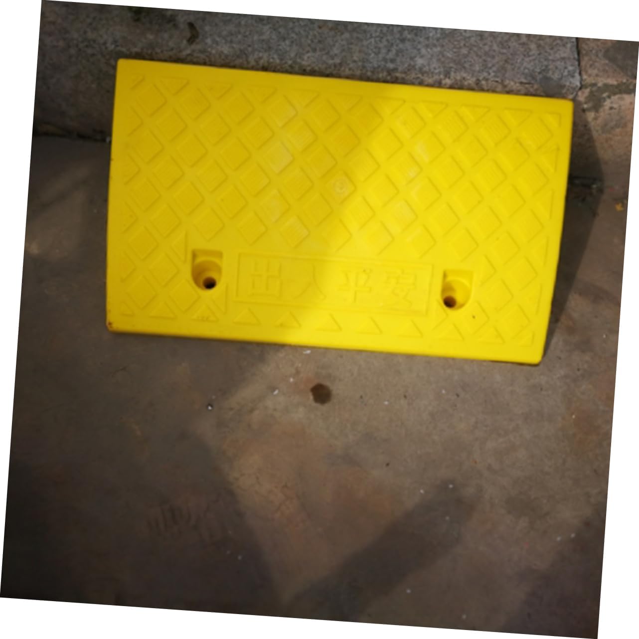 Heavy Duty Ramp Car Ramps for Rv Curb Pads for Scooter Wheelchair Bike Motorcycle Step Made of Industrial Plastic