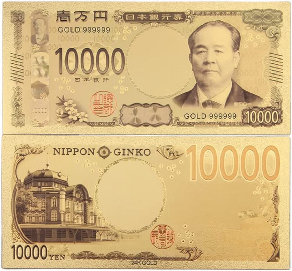 金色の10,000円札 Amazon.co.jp: 1万円10000円お種銭金ピカお札金箔札ブックマーク