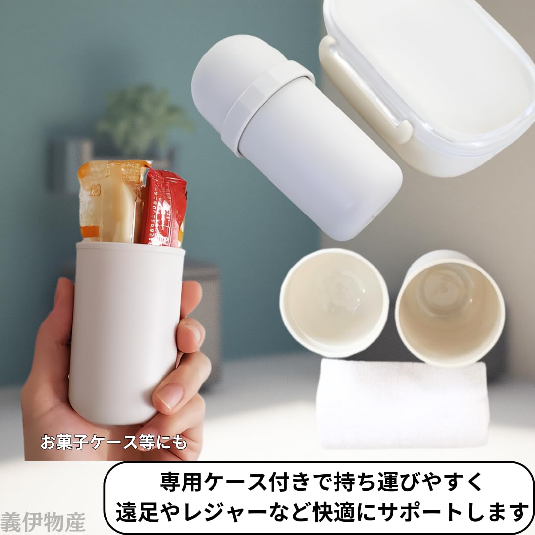 Amazon｜おしぼりセット ケース付き 濡れおしぼり ウェットタオル 携帯