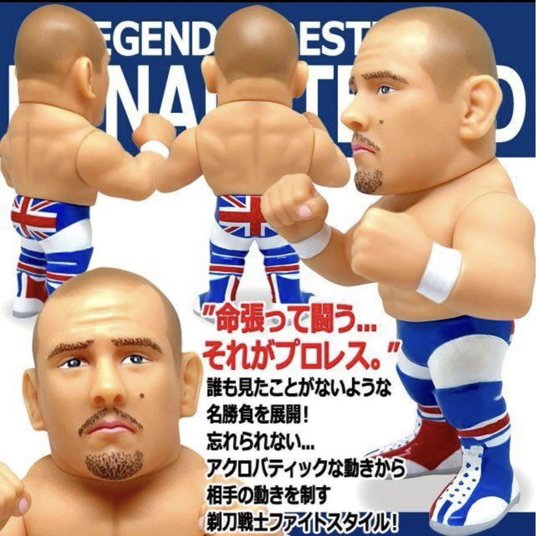 16dソフビコレクション ダイナマイト・キッド 新日本プロレス 爆弾小僧 HAO Amazon.co.jp: 16dソフビコレクション ダイナマイトキッド 日本