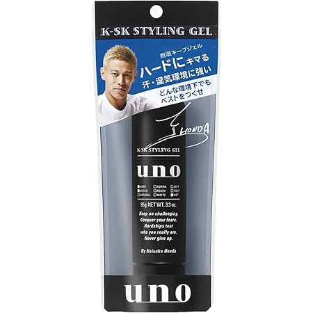 Amazon ウーノ K Sk スタイリングジェル 95g Uno ウーノ ヘアジェル 通販